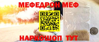 jwh Обнинск