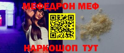 ECSTASY Партизанск
