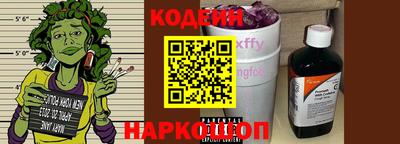 mix Нягань