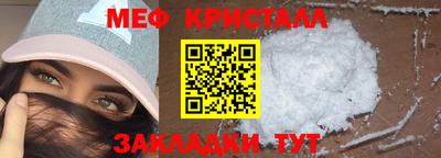альфа пвп Первоуральск