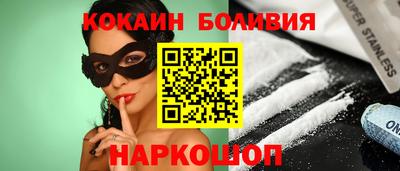 трава Пенза