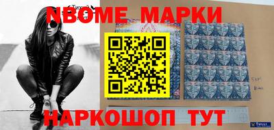 mix Нягань