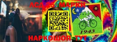 mix Нягань