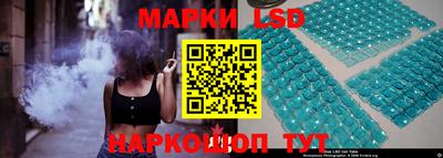 ECSTASY Партизанск