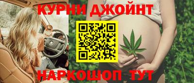 трава Пенза