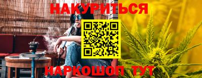 альфа пвп Первоуральск
