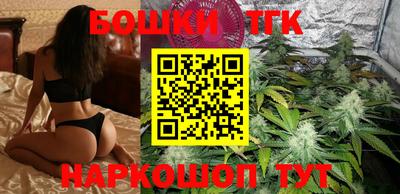 ECSTASY Партизанск
