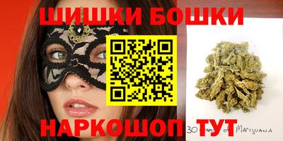 альфа пвп Первоуральск