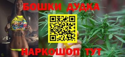 трава Пенза