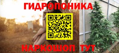 альфа пвп Первоуральск
