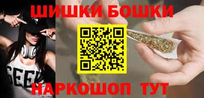 альфа пвп Первоуральск