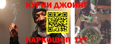 ГАЛЛЮЦИНОГЕННЫЕ ГРИБЫ Обь