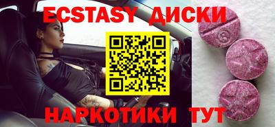 трава Пенза