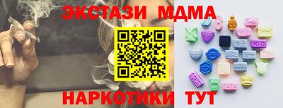 jwh Обнинск