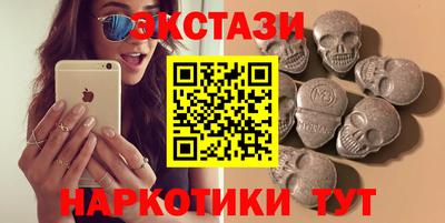 трава Пенза