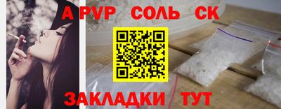 mix Нягань