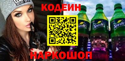 трава Пенза