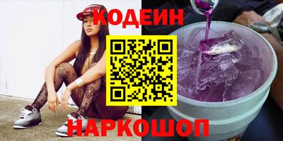 альфа пвп Первоуральск