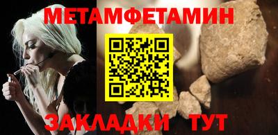 ГАЛЛЮЦИНОГЕННЫЕ ГРИБЫ Обь