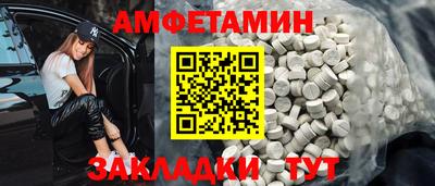 ECSTASY Партизанск