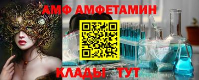 ECSTASY Партизанск