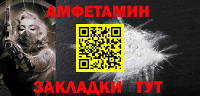 ECSTASY Партизанск