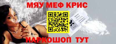 ECSTASY Партизанск
