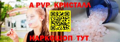 ECSTASY Партизанск