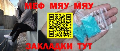 ГАЛЛЮЦИНОГЕННЫЕ ГРИБЫ Обь