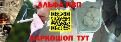 трава Пенза